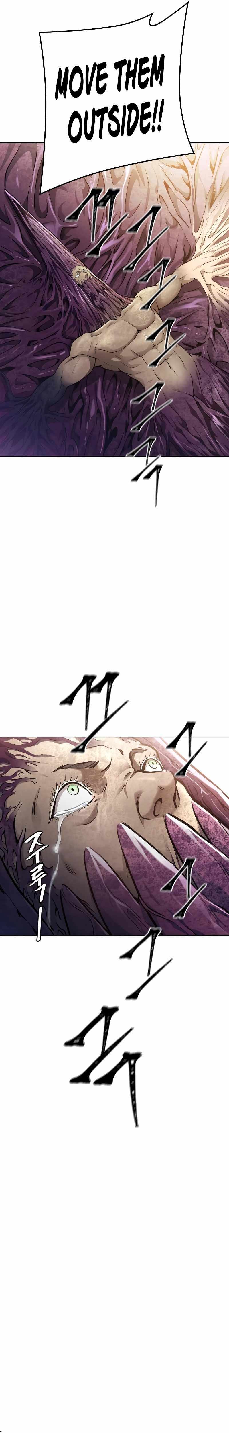Tower of God Chapter 638 image 23